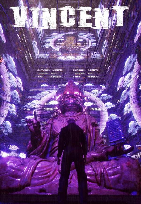 Vincent 작품 표지, 2020